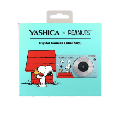Yashica Peanuts Digital Camera 8