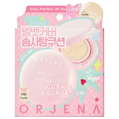 Orjena Serum To Powder Cushion Foundation 1