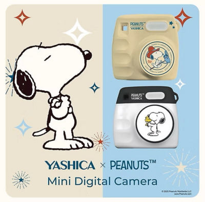 Yashica Mini Digital Camera Peanuts 4