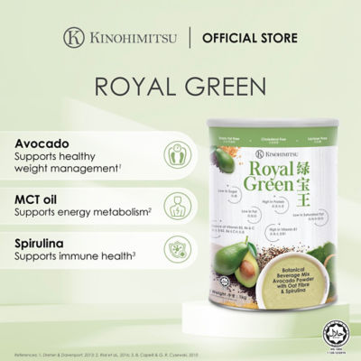 Kinohimitsu Royal Green Nutrition 1kg 9