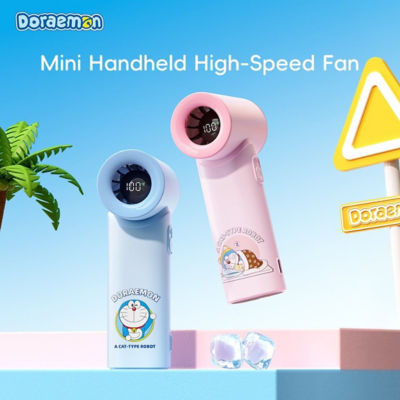 Rock Space Rock Doraemon Mini Handheld High-Speed Air Duct Turbo Fan with Digital Display 2