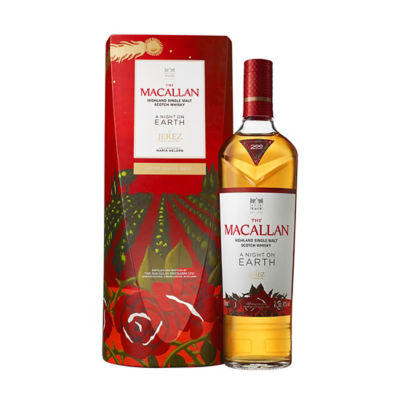 Buy THE MACALLAN A NIGHT ON EARTH IN JEREZ DE LA FRONTERA 43