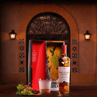 Buy THE MACALLAN A NIGHT ON EARTH IN JEREZ DE LA FRONTERA 43