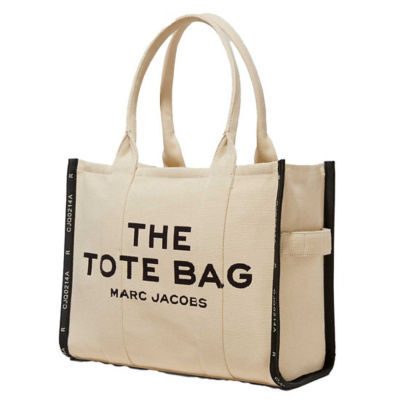 MARC JACOBS The Jacquard Large Tote Bag Warm Sand M0017048 3