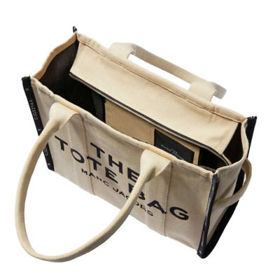 MARC JACOBS The Jacquard Large Tote Bag Warm Sand M0017048 4