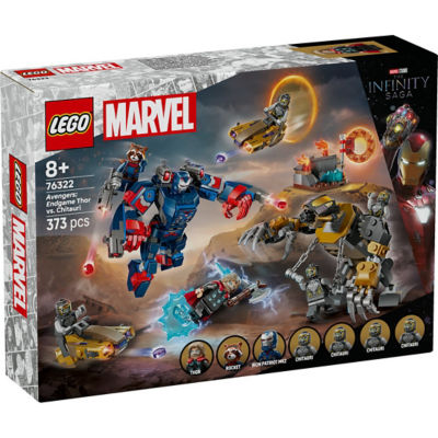 LEGO 乐高 76322 复仇者联盟：终局之战 雷神索尔对战齐塔瑞人 (Chitauri) 1