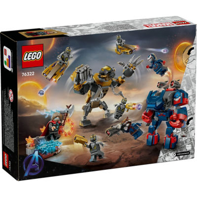 LEGO 乐高 76322 复仇者联盟：终局之战 雷神索尔对战齐塔瑞人 (Chitauri) 2