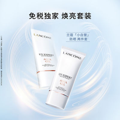 Buy LANCÔME UV Expert Youth-Shield™ Aqua Gel Duo SPF50
