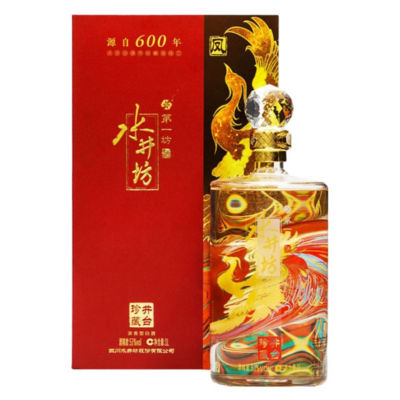 Buy SHUI JING FANG RED FORTUNE 500ML 52% Online in Singapore