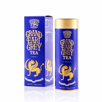Buy TWG Tea | Grand Earl Grey Tea Haute Couture Tin Online in