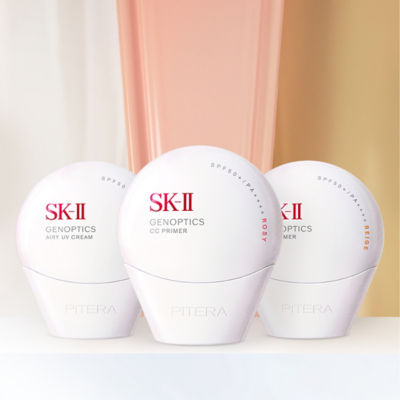 【NU-TO】SK-II GENOPTICS CC PRIMER SK-II SK2 Genoptics CC Primer Cream SPF50+PA++++ 30g #Beige (2025