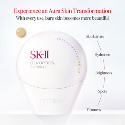 SK-II Genoptics CC Primer SPF 50+ / PA ++++ 4