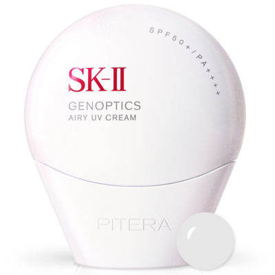 Buy SK-II Genoptics Airy UV Cream SPF 50+ / PA ++++ Online in