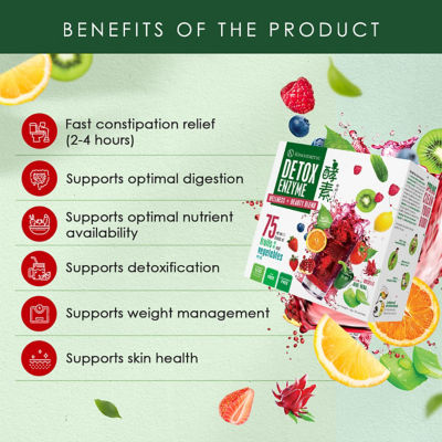 KINOHIMITSU [Bundle of 4] Kinohimitsu Detox Enzyme 30's 4