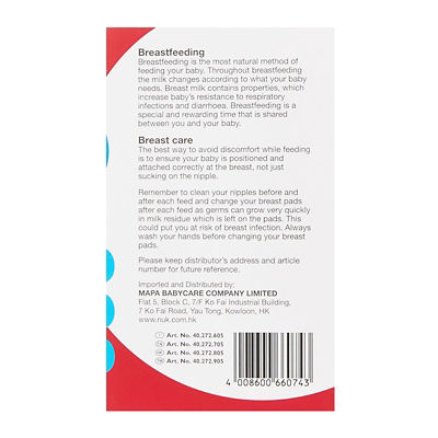 NUK Nipple Wipes 30 Sachet/ Box 3