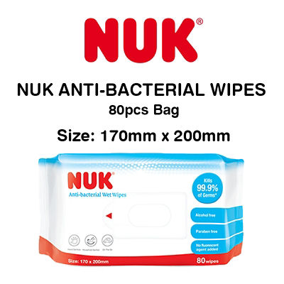 NUK [Bundle of 3] NUK Anti Bacterial Wipes 80pcs 4