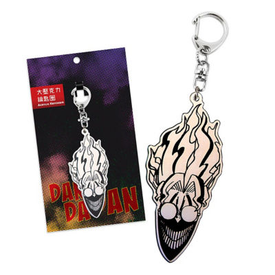 Dandadan Acrylic Keychain - Okarun 1