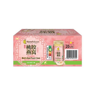 NEW MOON [Bundle of 2] New Moon Premium Bird's Nest Peach Gum & Red Dates and Wolfberries 150g x 20 Bottles (Less Sweet) 3