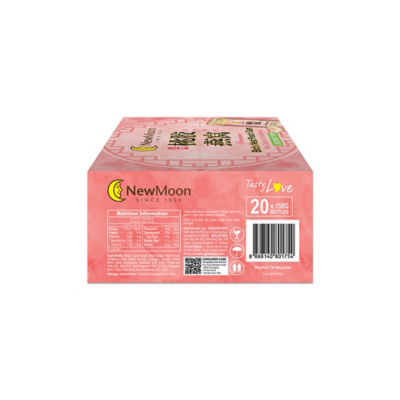 NEW MOON [Bundle of 2] New Moon Premium Bird's Nest Peach Gum & Red Dates and Wolfberries 150g x 20 Bottles (Less Sweet) 4