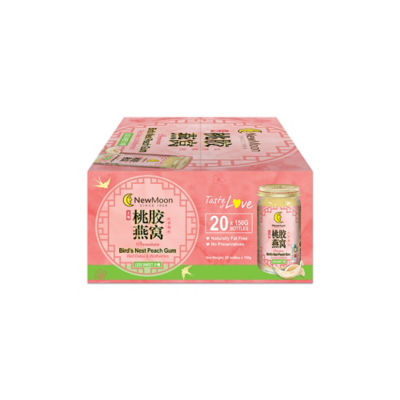NEW MOON [Bundle of 2] New Moon Premium Bird's Nest Peach Gum & Red Dates and Wolfberries 150g x 20 Bottles (Less Sweet) 5