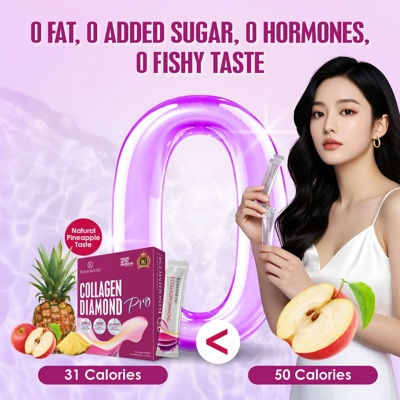 Kinohimitsu Collagen Diamond Pro 5500mg with NMN Supplement 25g 7's 6