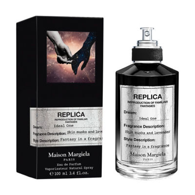 Ideal One アイディアルワン Maison Margiela Buy MAISON MARGIELA Replica Ideal One EDP Online in Singapore
