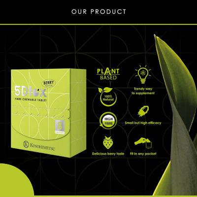 KINOHIMITSU [Bundle of 9] Kinohimitsu 5DTOX (Fibre Chewable Tablet) 8's 6
