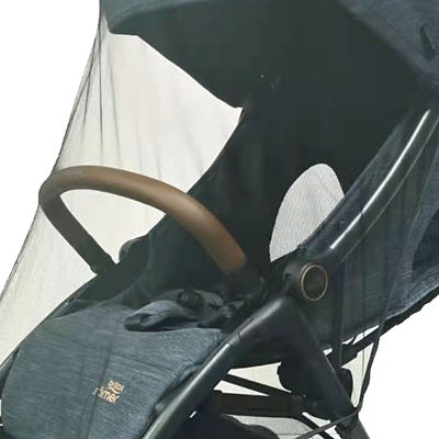 Britax Gravity II Stroller Mosquito Netting 3