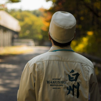Hakushu Distillery 18 YO Single Malt 43% 700ml 4