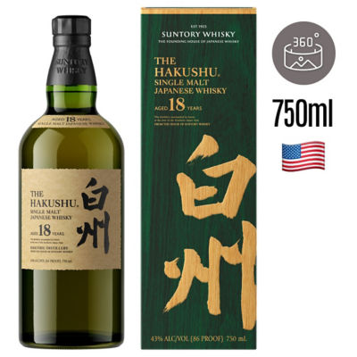 Buy Hakushu Distillery 18 YO Single Malt 43% 700ml Online in