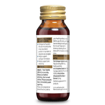 BLACKMORES Collagen 10,000mg 60ml (10 bottles) 3