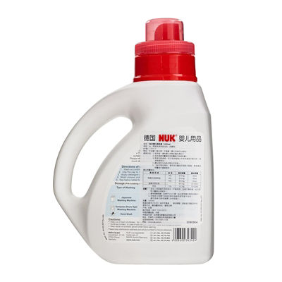 NUK [Buy 2 Free 1] NUK Baby Laundry Detergent Bottle 1000ml 4