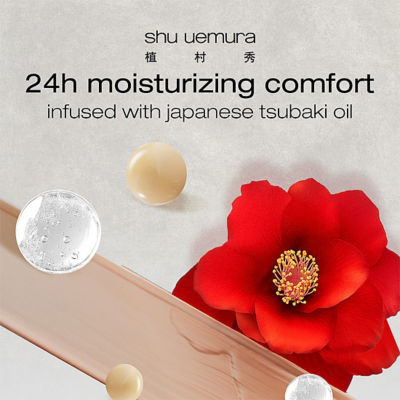 SHU UEMURA Advanced Unlimited Breathable Lasting Foundation 6