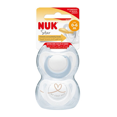 NUK Star Day Latex Soother Pacifier 2pcs/box (0-6M) 10