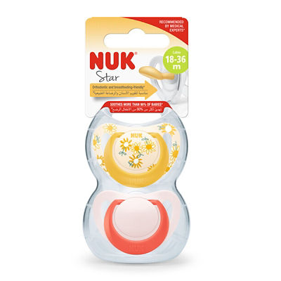 NUK Star Day Latex Soother Pacifier 2pcs/box (0-6M) 12