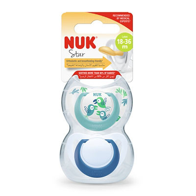 NUK Star Day Latex Soother Pacifier 2pcs/box (0-6M) 13