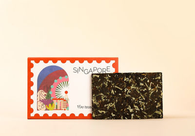 TPlays Tea | Postcard Tea - Post of Singapore 3
