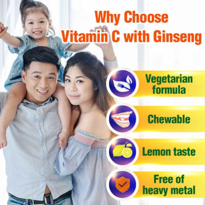 AFC Japan Vitamin C with Ginseng, 120s 4