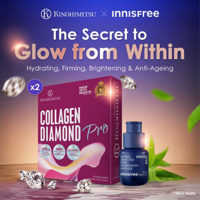 KINOHIMITSU [Bundle] [Kinohimitsu x Innisfree] 2 Kinohimitsu Collagen Diamond Pro 15's + 1 Innisfree Retinol Green Tea PDRN Skinbooster Ampoule 25ml 2