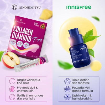 KINOHIMITSU [Bundle] [Kinohimitsu x Innisfree] 2 Kinohimitsu Collagen Diamond Pro 15's + 1 Innisfree Retinol Green Tea PDRN Skinbooster Ampoule 25ml 3