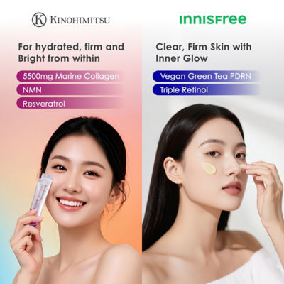 KINOHIMITSU [Bundle] [Kinohimitsu x Innisfree] 2 Kinohimitsu Collagen Diamond Pro 15's + 1 Innisfree Retinol Green Tea PDRN Skinbooster Ampoule 25ml 4