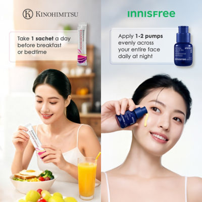 KINOHIMITSU [Bundle] [Kinohimitsu x Innisfree] 2 Kinohimitsu Collagen Diamond Pro 15's + 1 Innisfree Retinol Green Tea PDRN Skinbooster Ampoule 25ml 6