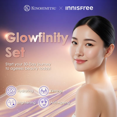 KINOHIMITSU [Bundle] [Kinohimitsu x Innisfree] 2 Kinohimitsu Collagen Diamond Pro 15's + 1 Innisfree Retinol Green Tea PDRN Skinbooster Ampoule 25ml 7