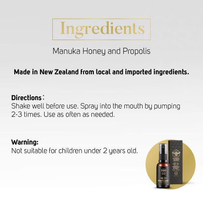 Manuka South Manuka Oral Spray 30ml 7
