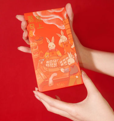 TPlays Tea | Ang Bao Tea 3