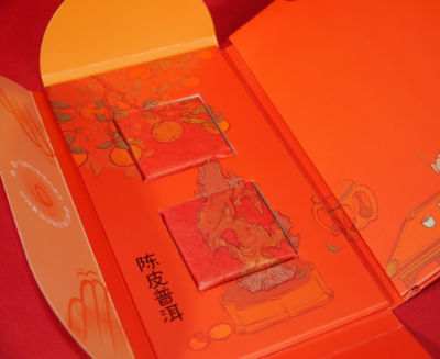 TPlays Tea | Ang Bao Tea 5