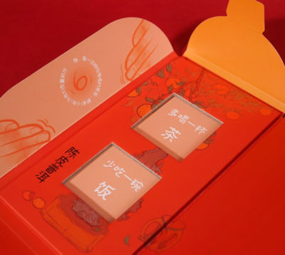 TPlays Tea | Ang Bao Tea 6