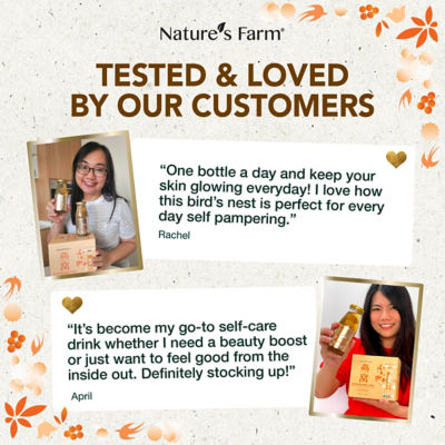 Nature's Farm® Bird’s Nest Longan Peach Gum 8% 180ml x 6s 10