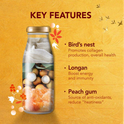 Nature's Farm® Bird’s Nest Longan Peach Gum 8% 180ml x 6s 4