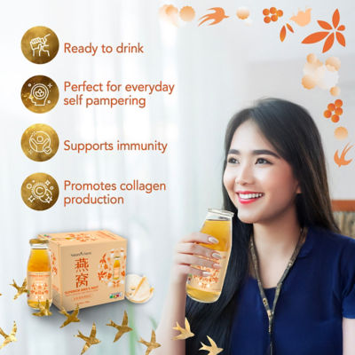 Nature's Farm® Bird’s Nest Longan Peach Gum 8% 180ml x 6s 6